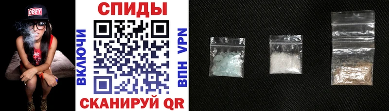 гидра вход  Златоуст  АМФЕТАМИН Premium 