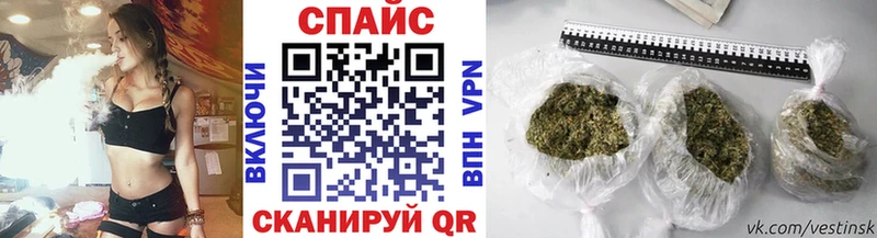 БУТИРАТ бутандиол  цены наркотик  Златоуст 