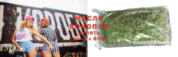 таблы Бородино
