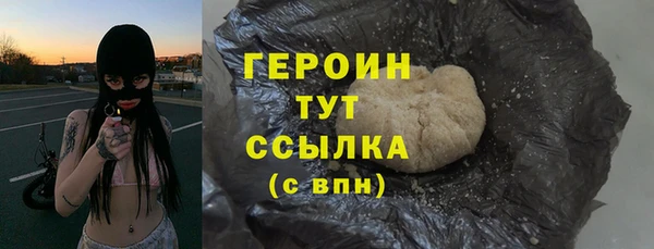 марихуана Верхнеуральск