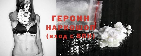 индика Верхний Тагил
