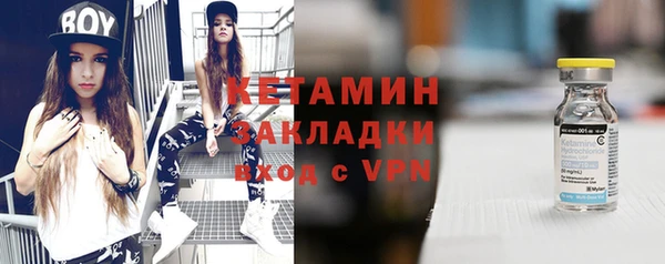 марихуана Верхнеуральск