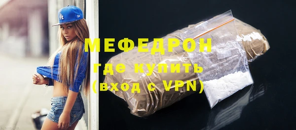 таблы Бородино