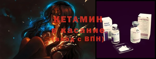 марихуана Верхнеуральск
