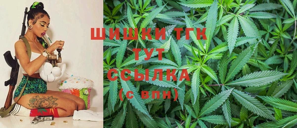 герыч Верея