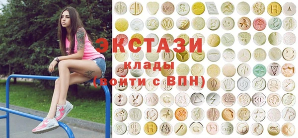 герыч Верея