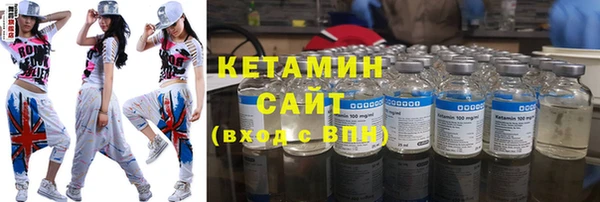 герыч Верея