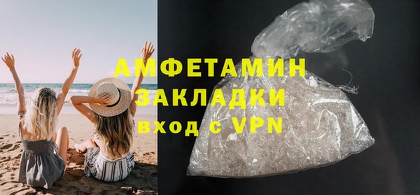марихуана Верхнеуральск
