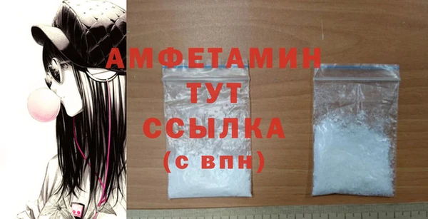 марихуана Верхнеуральск
